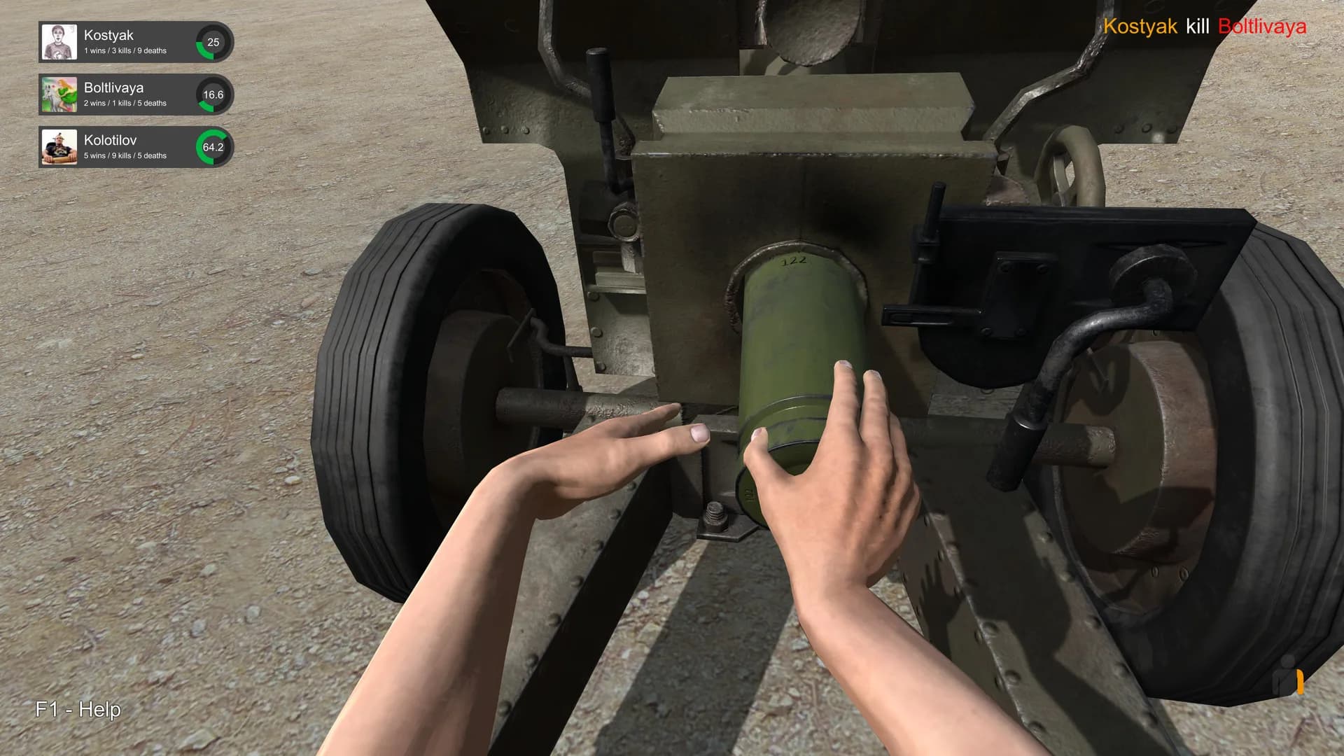 Hand Simulator görsel 24
