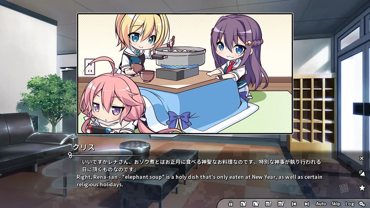 Grisaia Phantom Trigger Vol.3 görsel 5