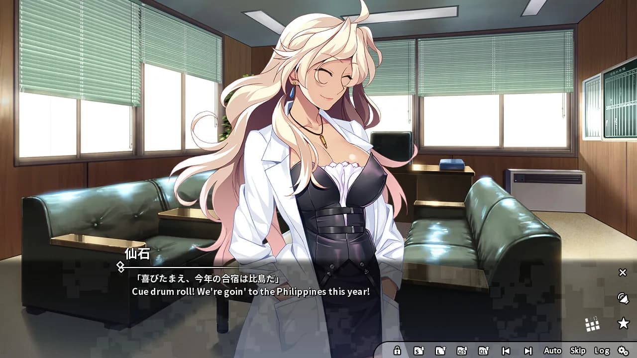 Grisaia Phantom Trigger Vol.3 görsel 7