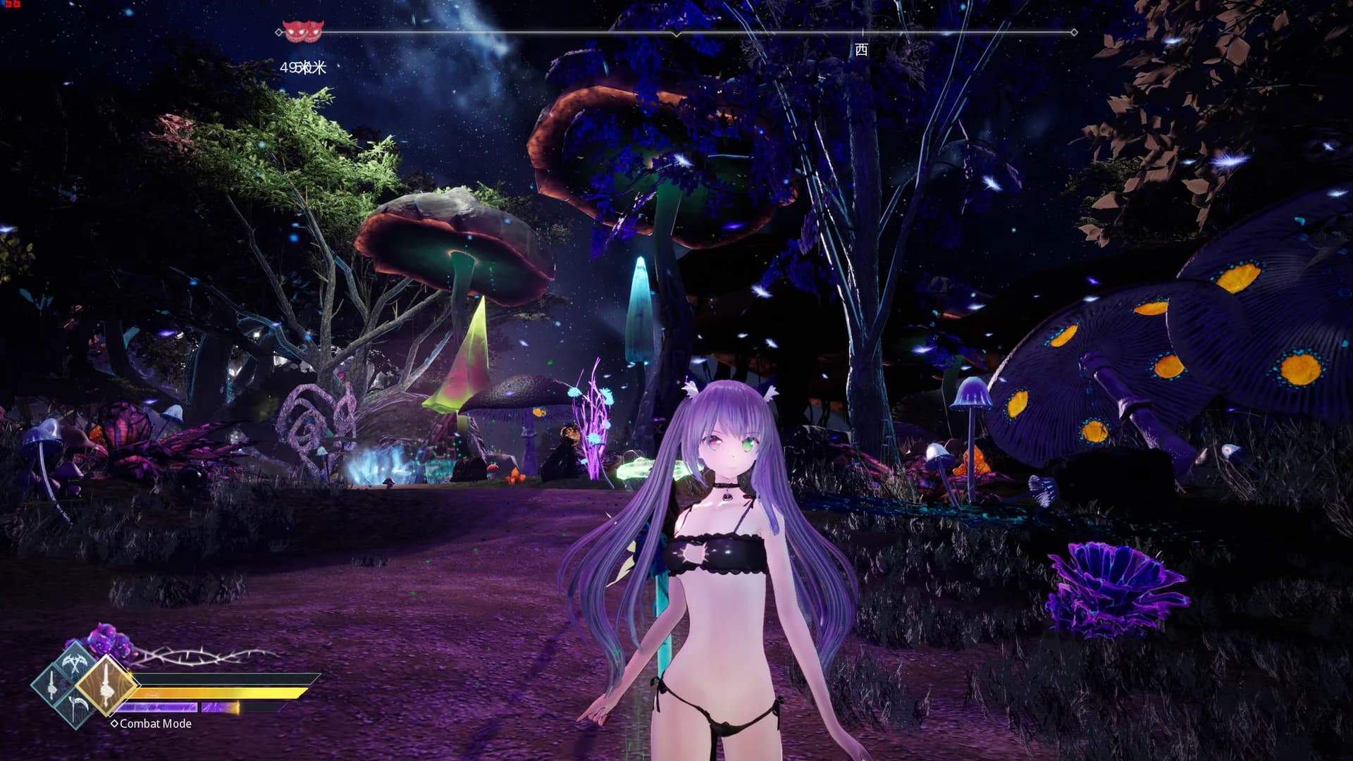 Mysteria ~Occult Shadows~ görsel 13