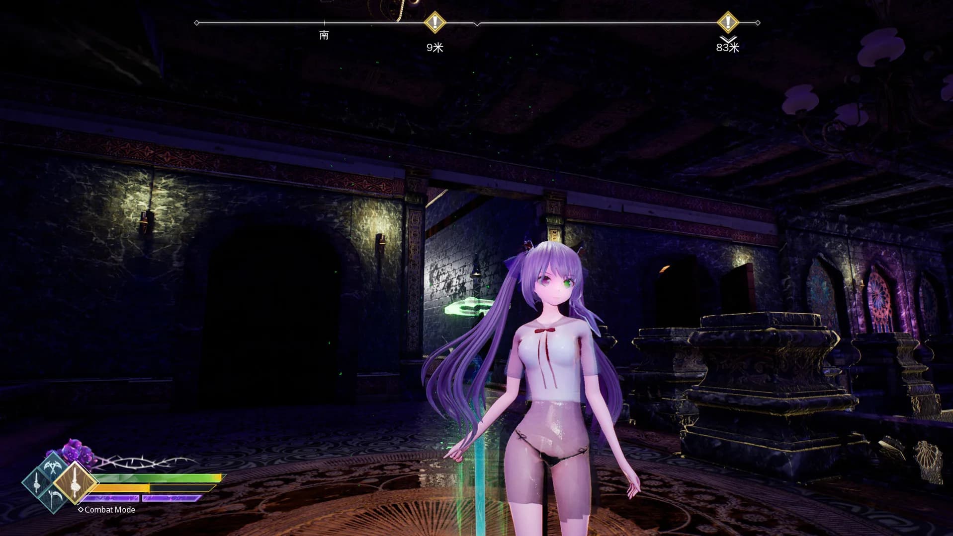 Mysteria ~Occult Shadows~ görsel 14