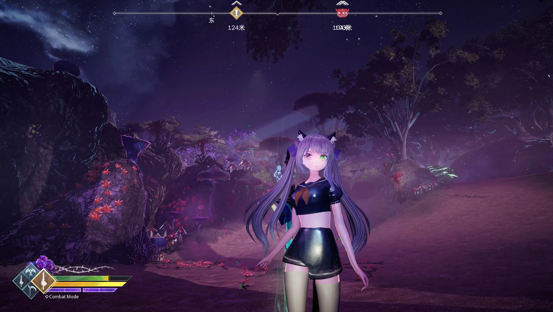 Mysteria ~Occult Shadows~ görsel 24