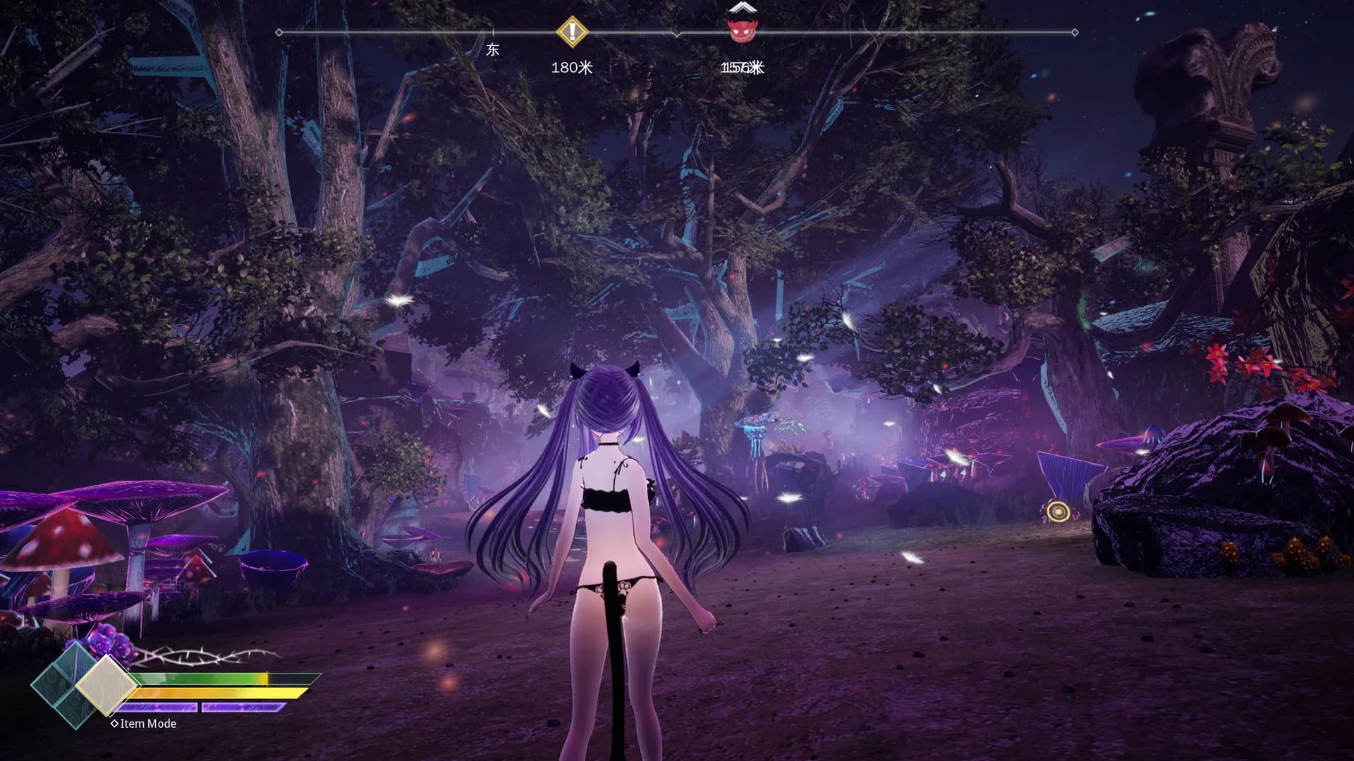 Mysteria ~Occult Shadows~ görsel 27