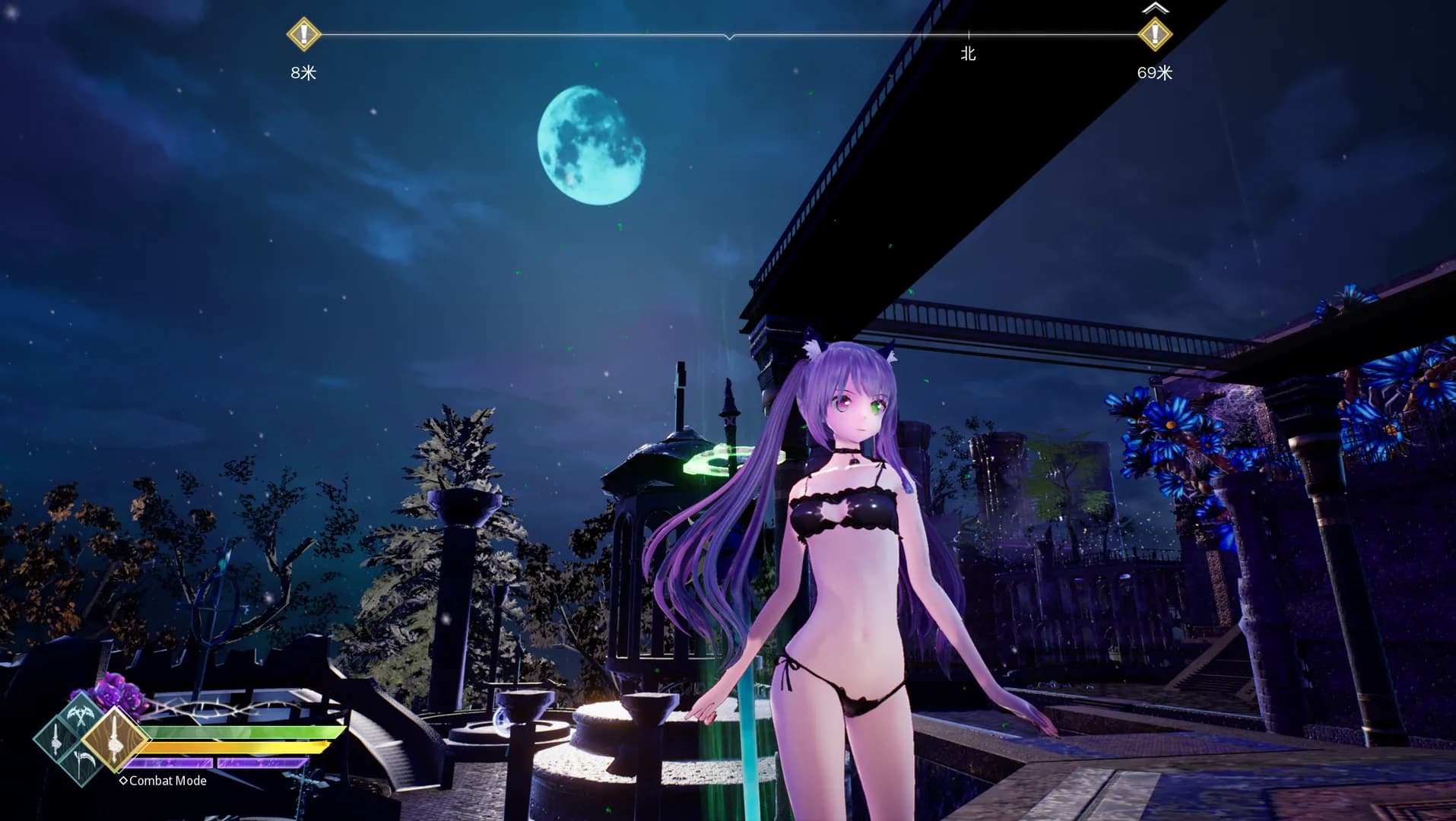 Mysteria ~Occult Shadows~ görsel 32