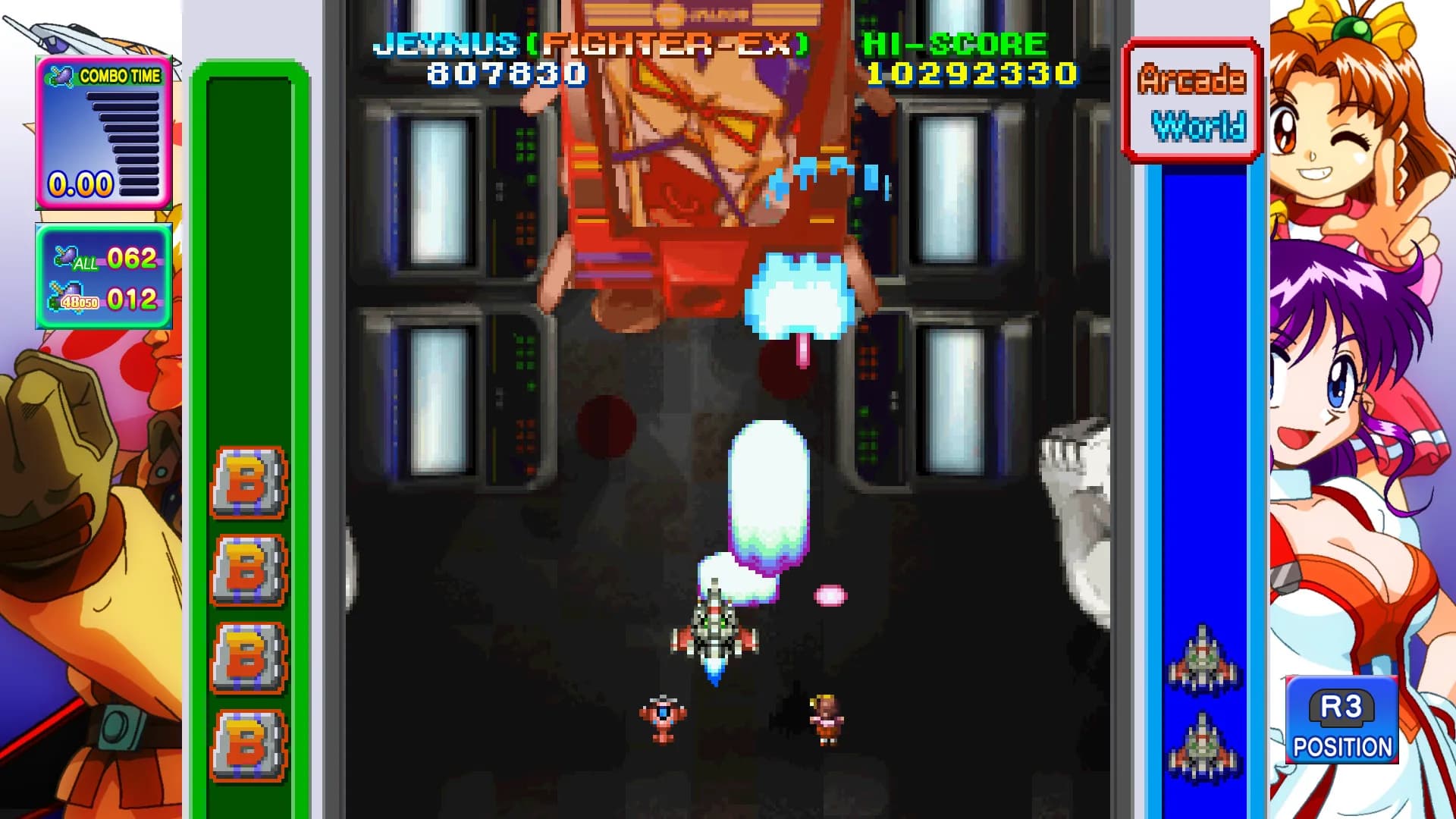 Game Tengoku CruisinMix Special görsel 2