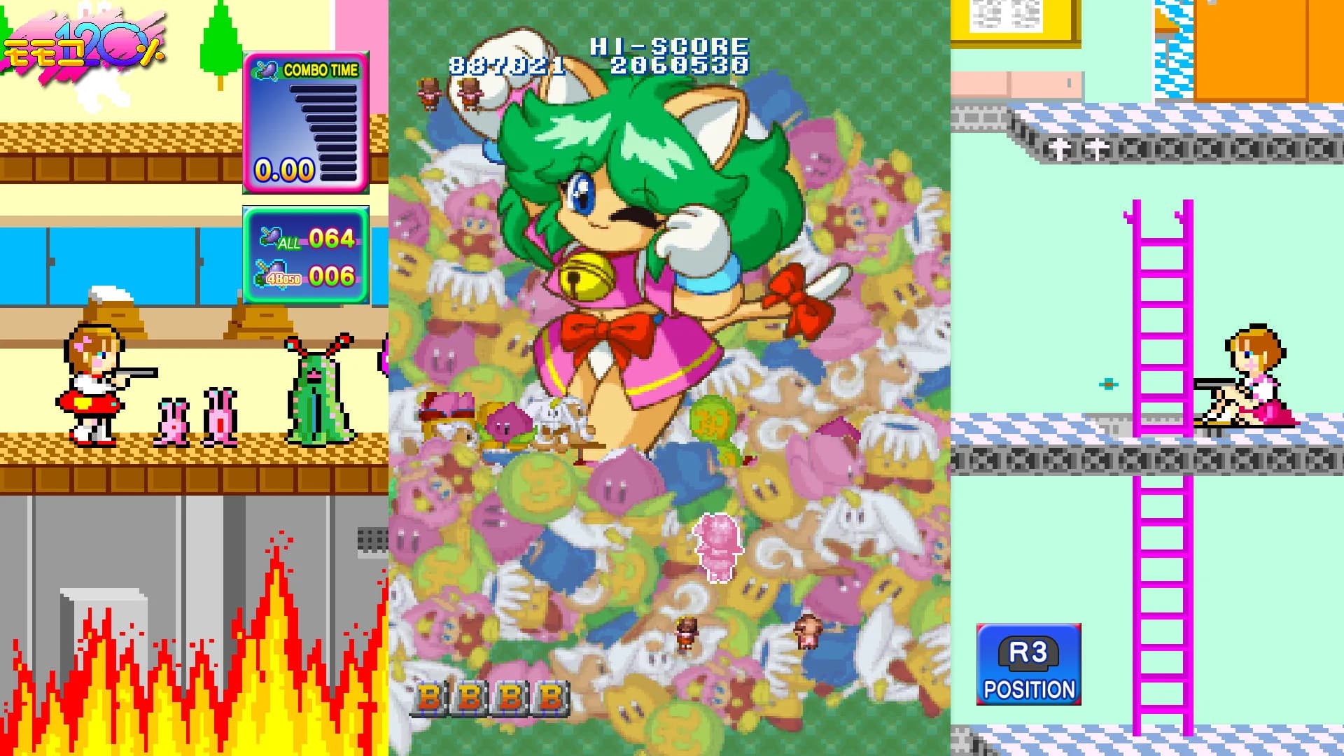 Game Tengoku CruisinMix Special görsel 3