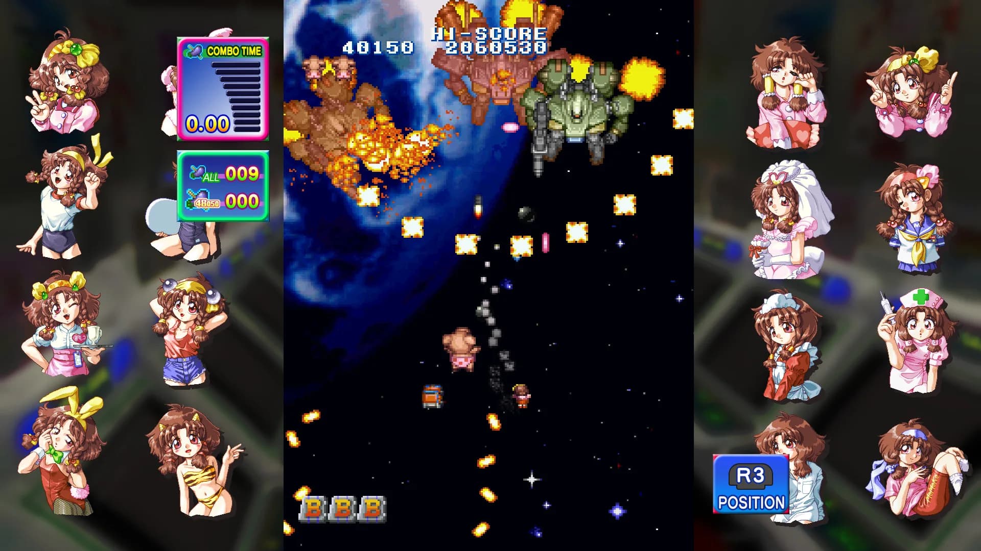 Game Tengoku CruisinMix Special görsel 13