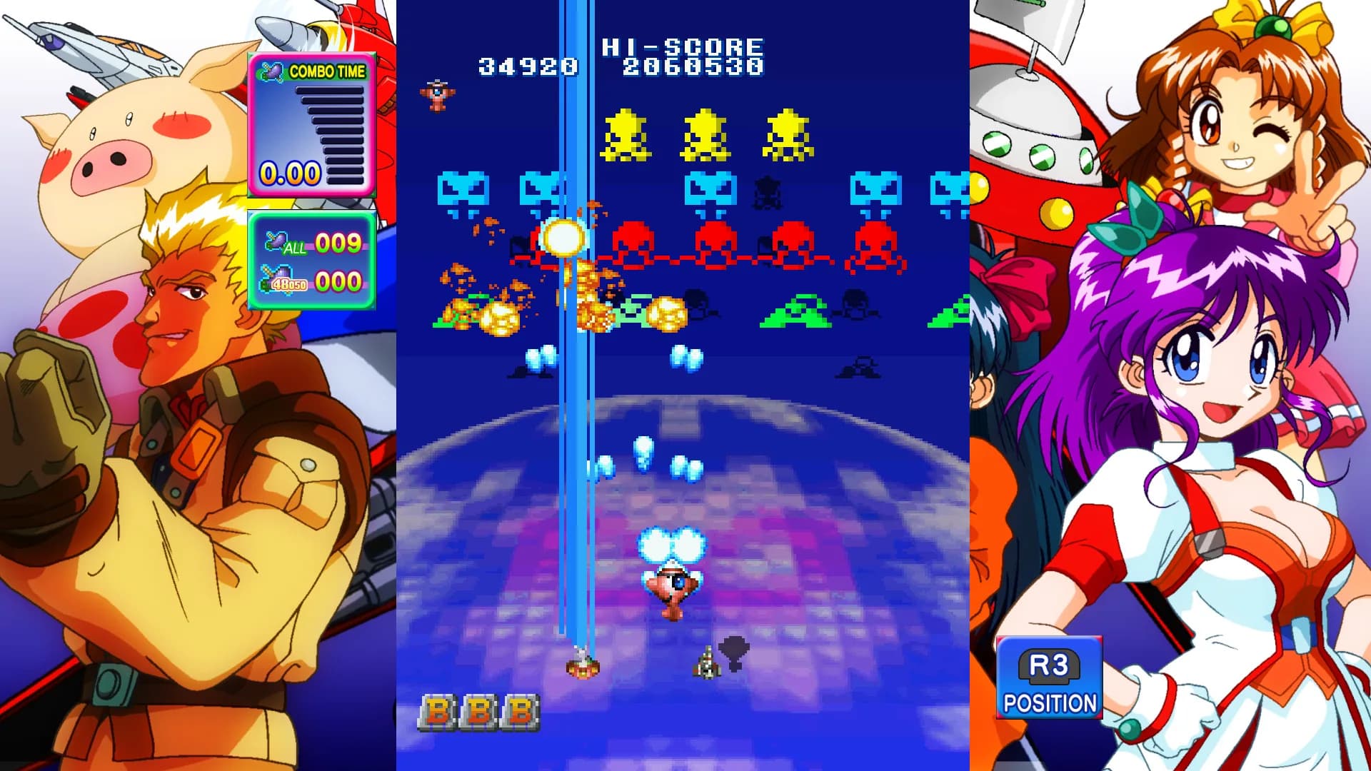 Game Tengoku CruisinMix Special görsel 4