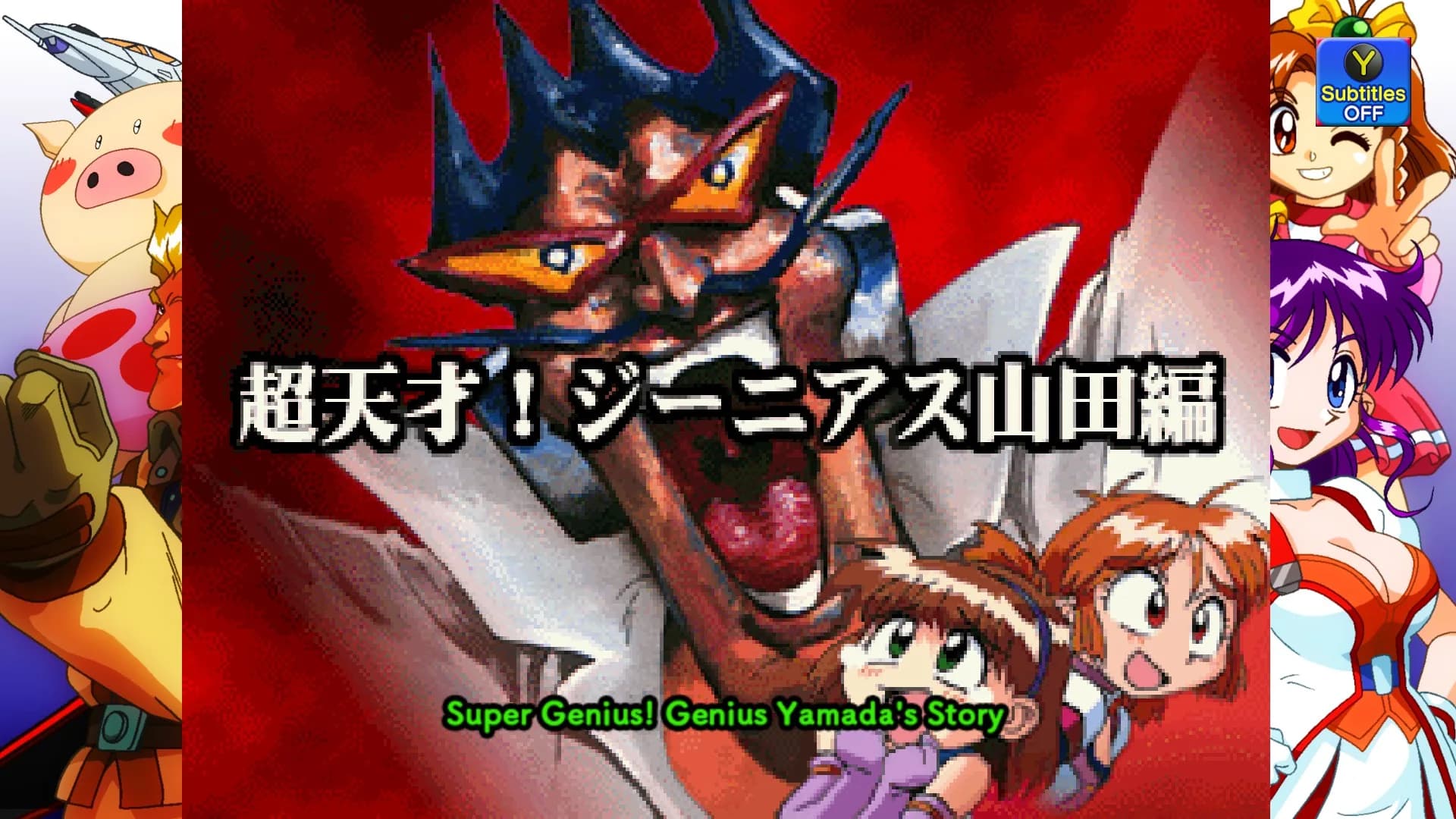 Game Tengoku CruisinMix Special görsel 6