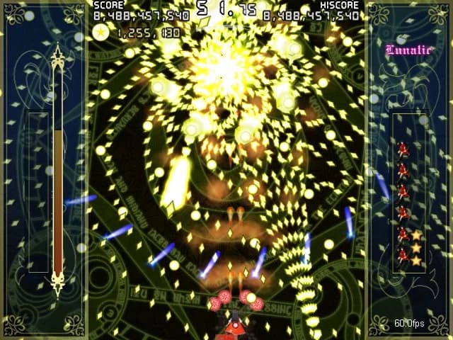 弹幕音乐绘 ～风雷幻奏曲～ / Barrage Musical  ~A Fantasy of Tempest~ görsel 10
