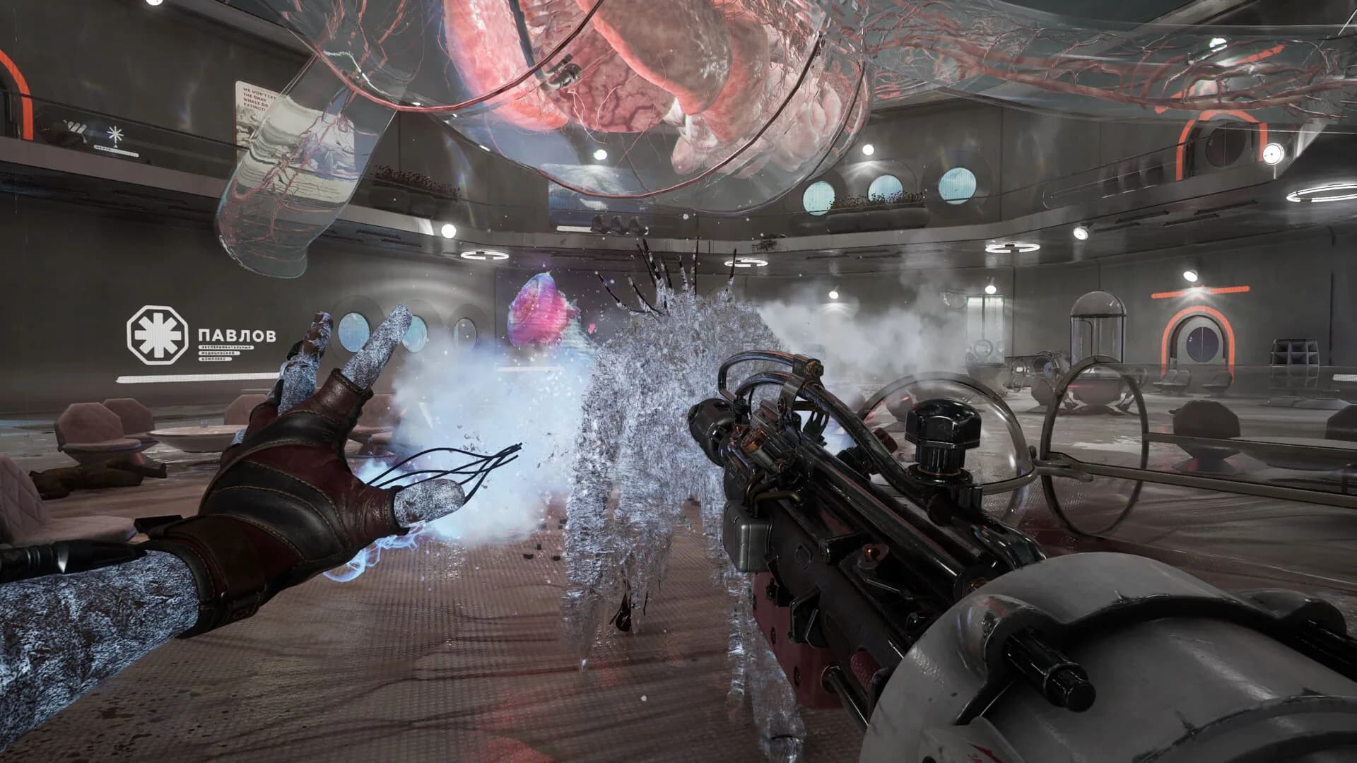 Atomic Heart görsel 22