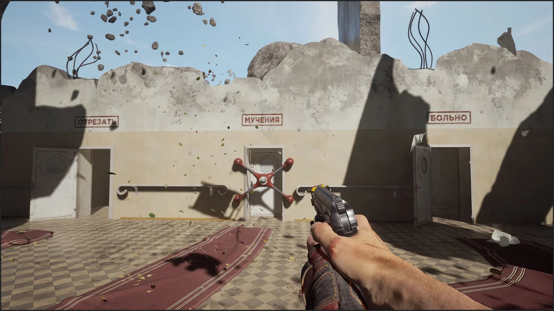 Atomic Heart görsel 26