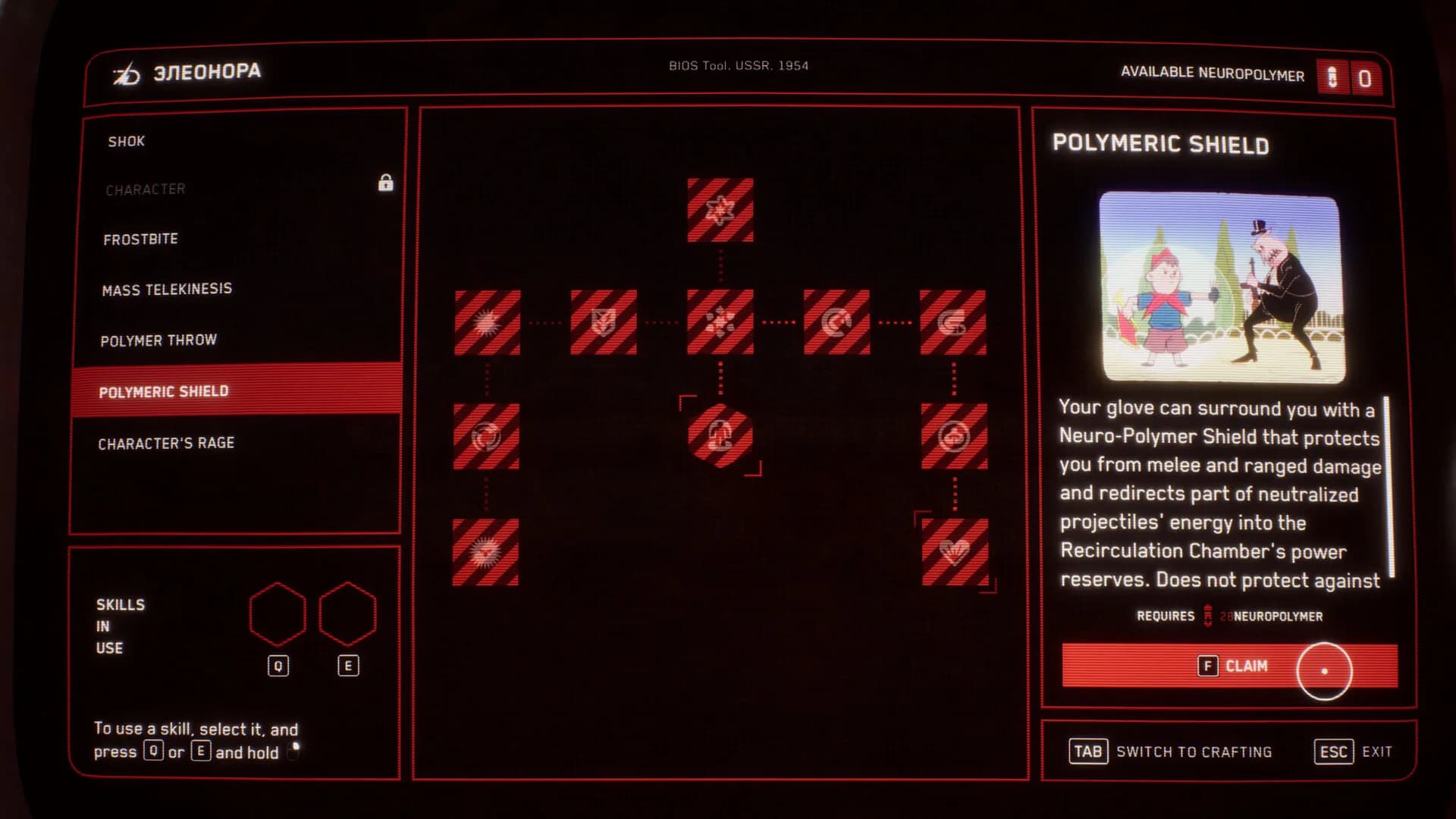 Atomic Heart görsel 9