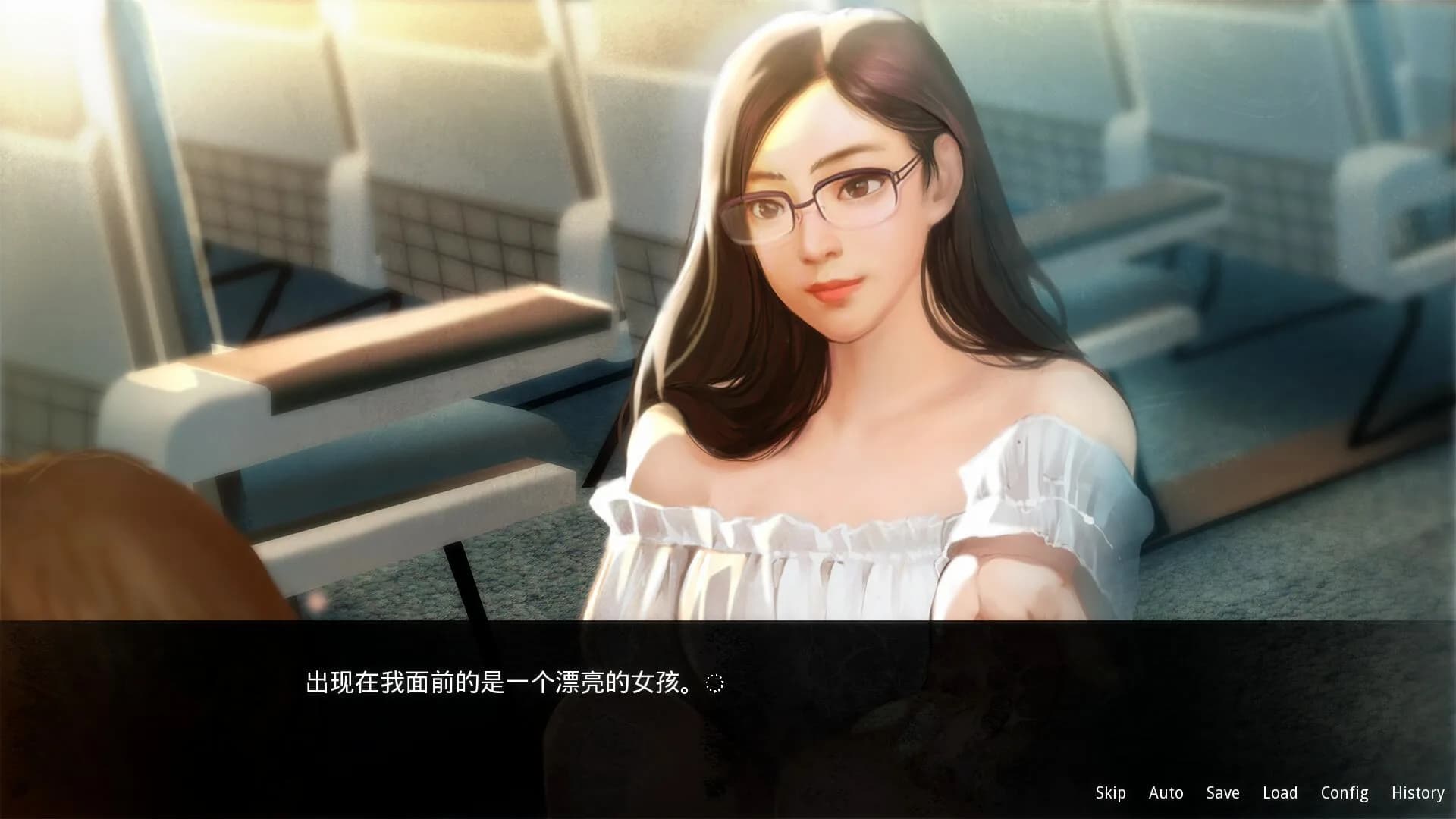 鬼畜大冒险 Gui Chu Da Mao Xian görsel 4