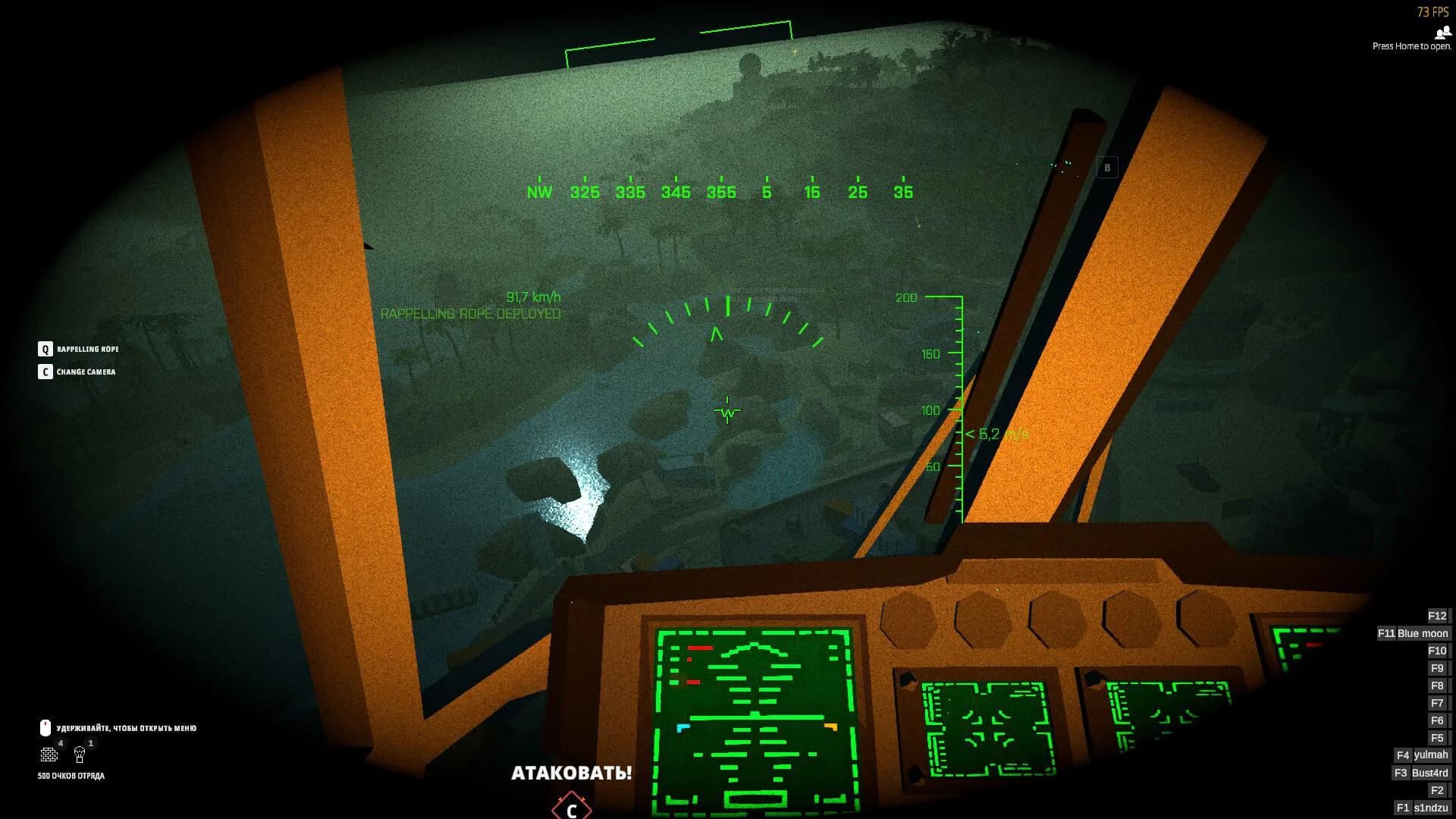 BattleBit Remastered görsel 3