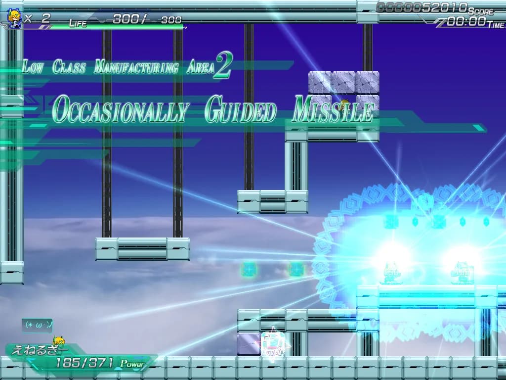 Tower Offence! たわーおふぇんす！ görsel 3