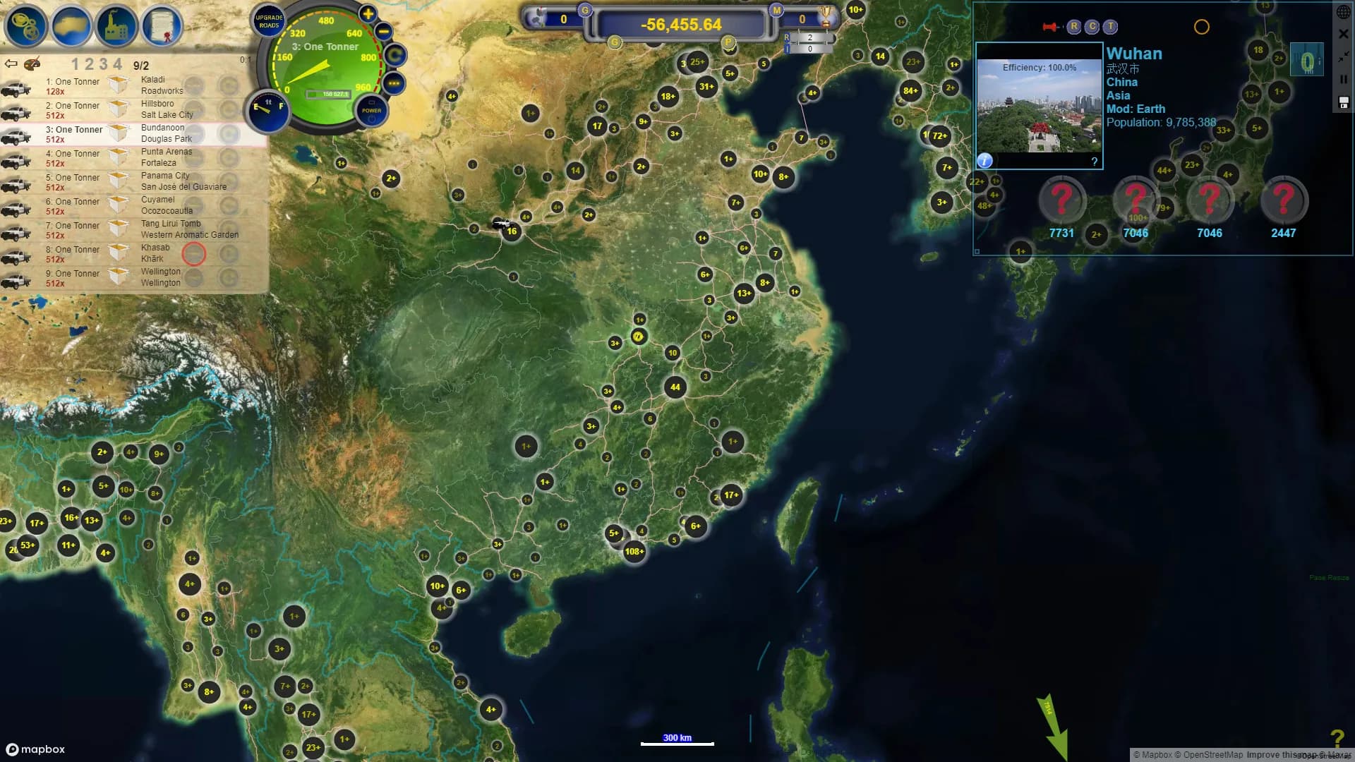 LOGistICAL 3: Earth görsel 6