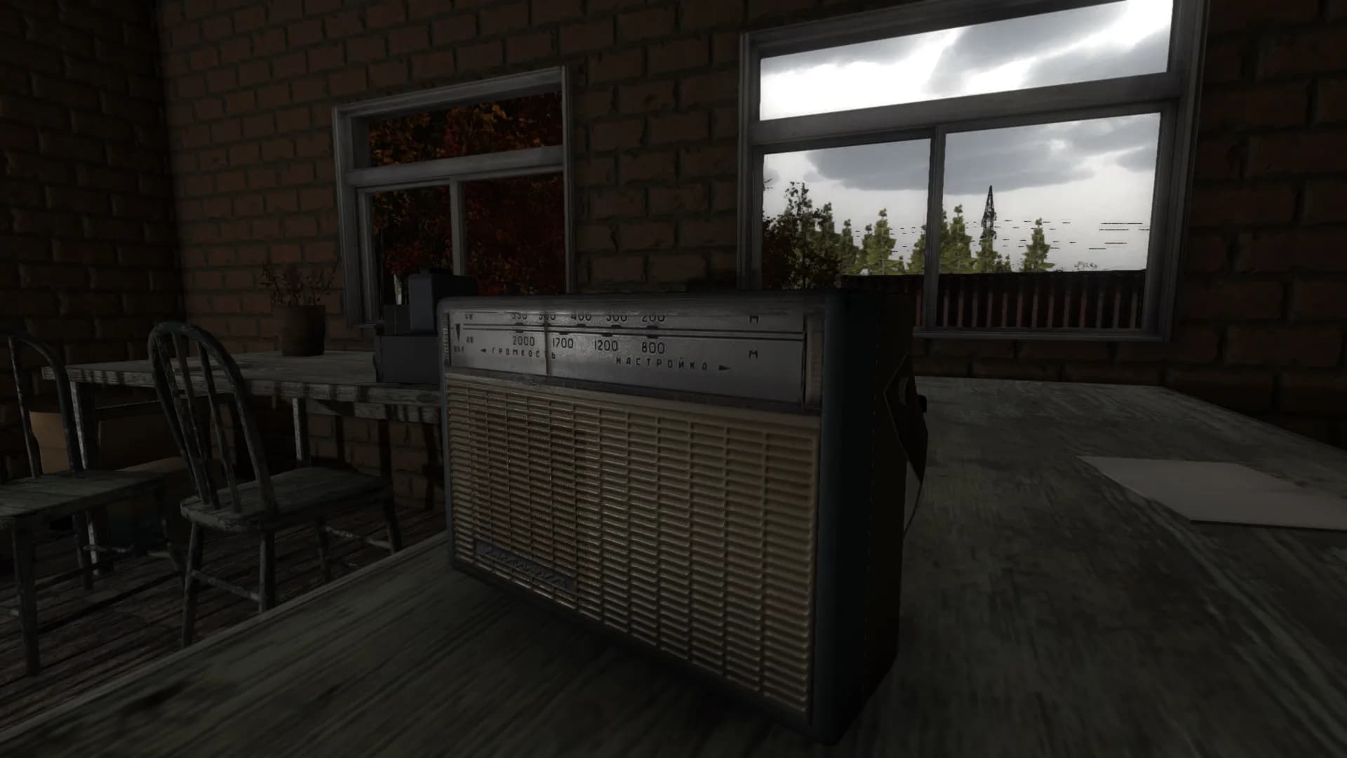 Noise görsel 4
