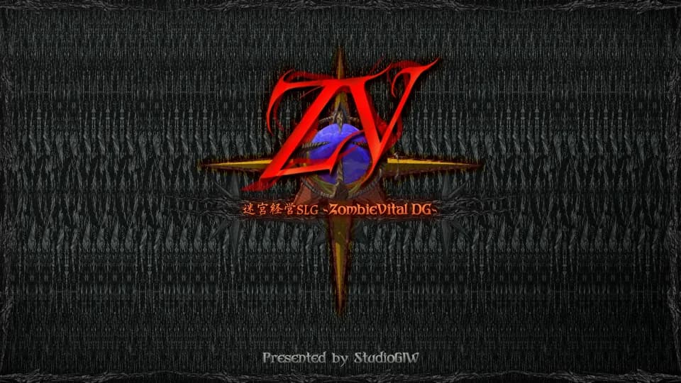 Dungeon Manager ZV: Resurrection görsel 8