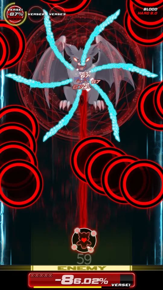 NOISZ görsel 2