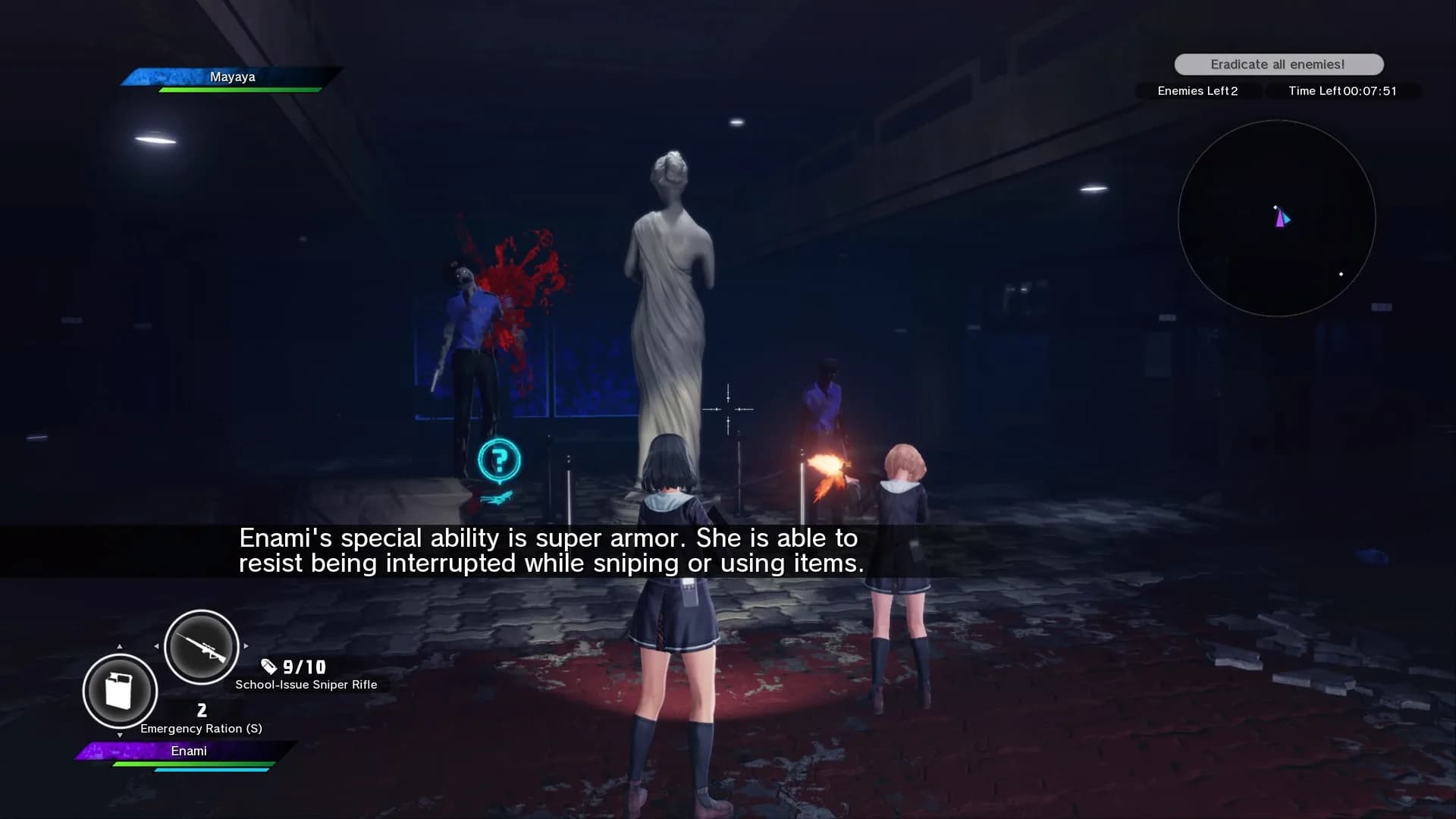 SG/ZH: School Girl/Zombie Hunter görsel 15