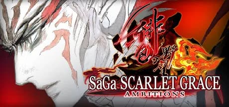 SaGa SCARLET GRACE: AMBITIONS™ görsel 1