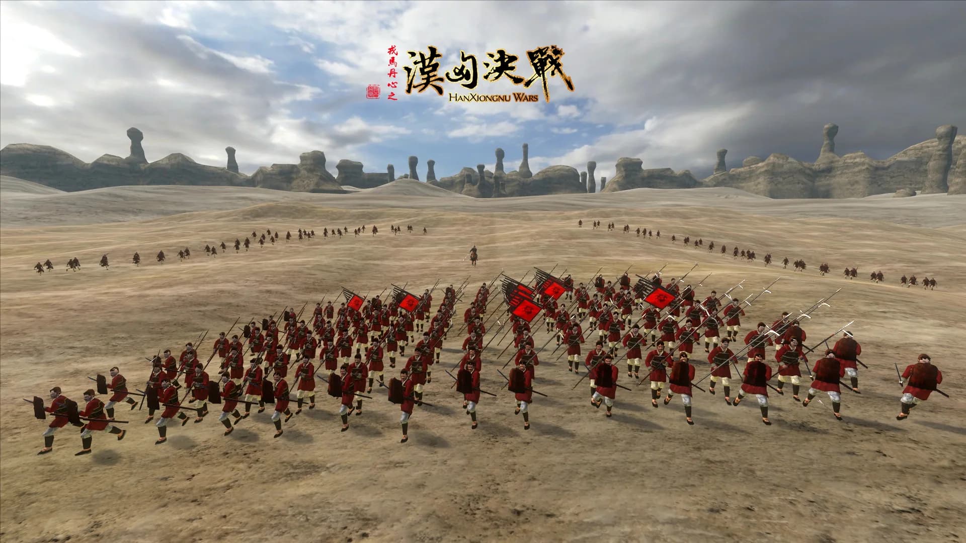 汉匈决战/Han Xiongnu Wars görsel 5