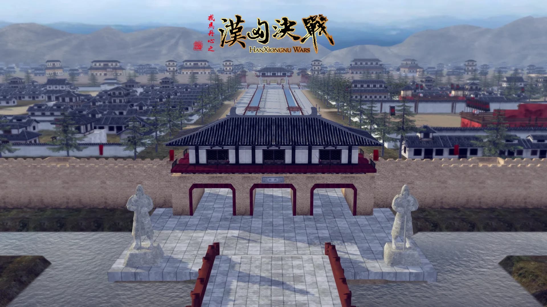 汉匈决战/Han Xiongnu Wars görsel 6