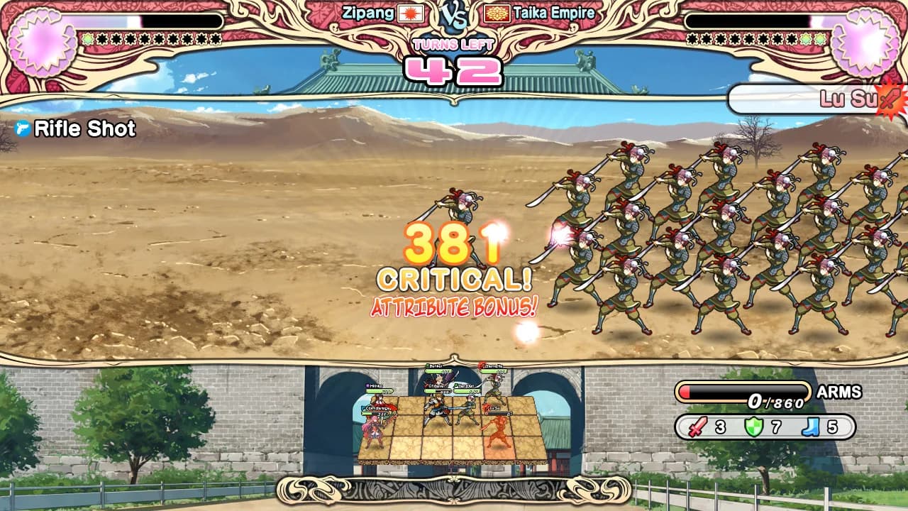 Eiyu*Senki – The World Conquest görsel 6