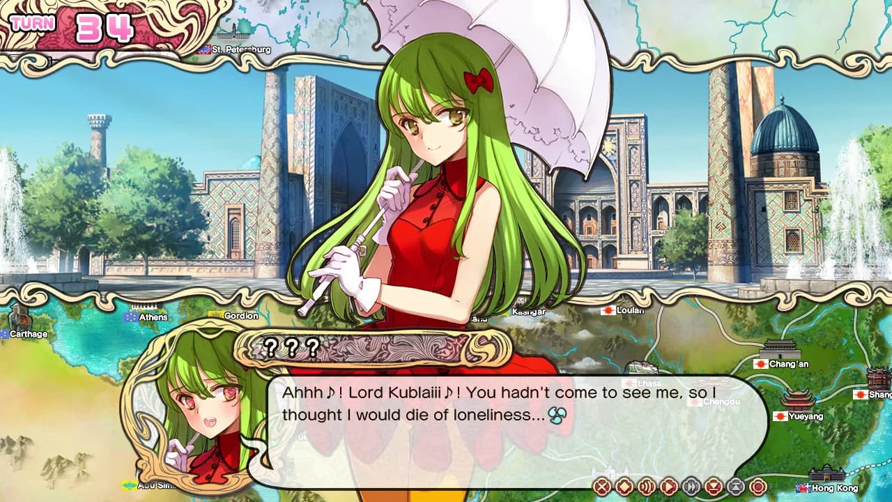 Eiyu*Senki – The World Conquest görsel 7