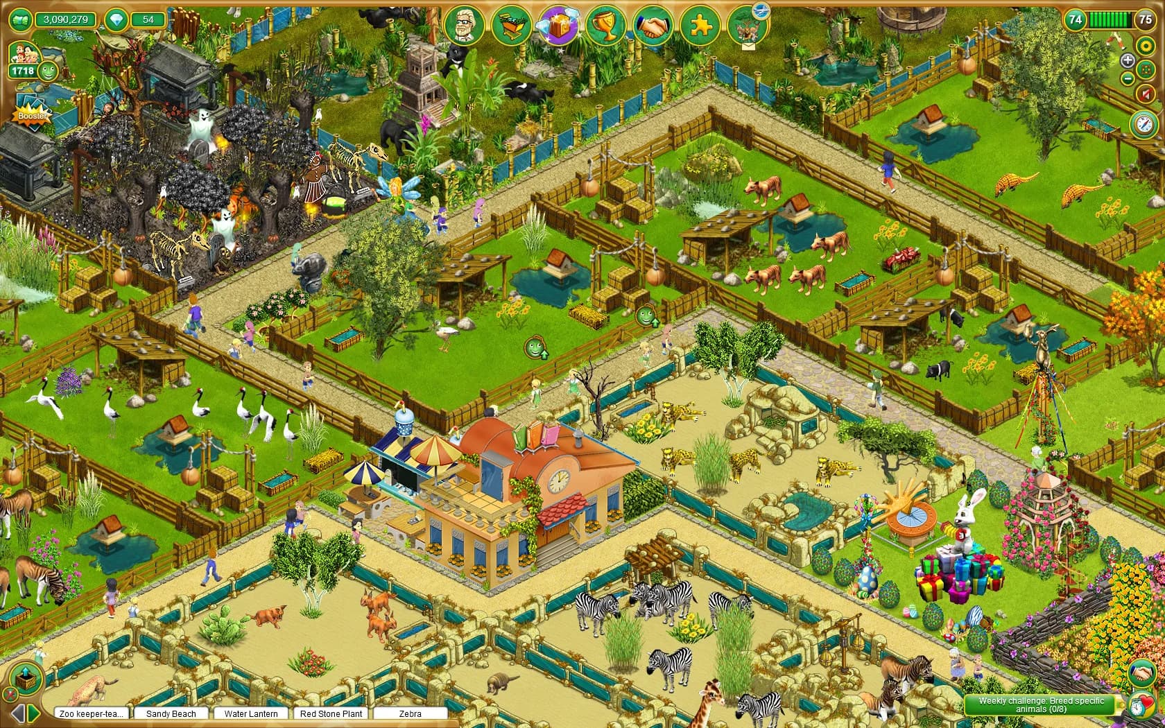 My Free Zoo görsel 11