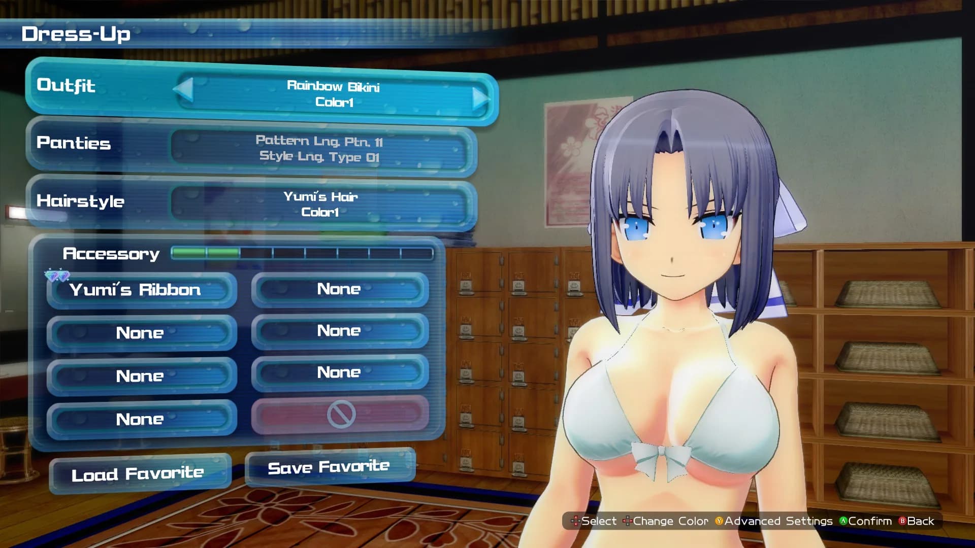 SENRAN KAGURA Peach Beach Splash görsel 3