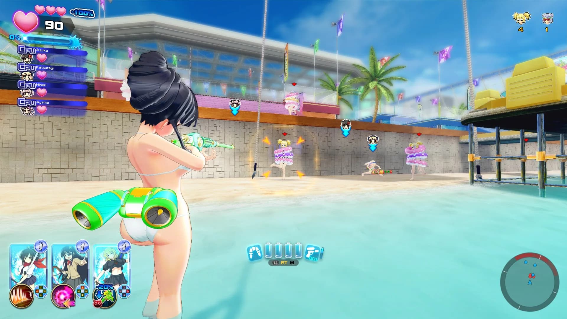 SENRAN KAGURA Peach Beach Splash görsel 4