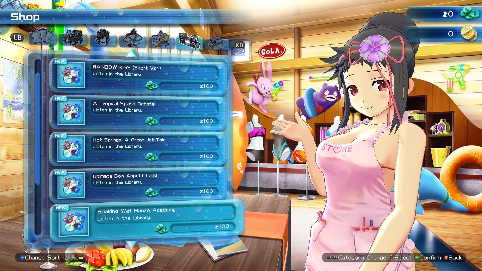 SENRAN KAGURA Peach Beach Splash görsel 8