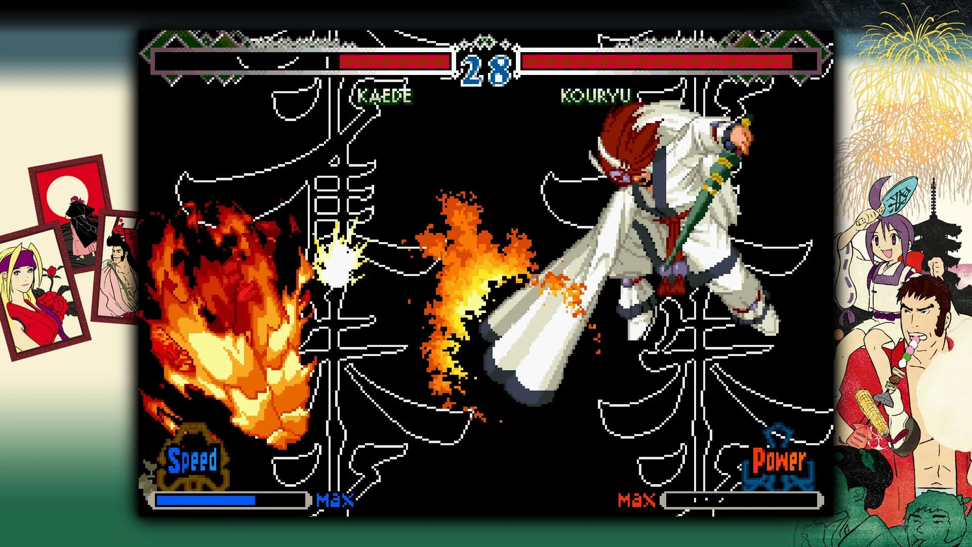 THE LAST BLADE 2 görsel 2