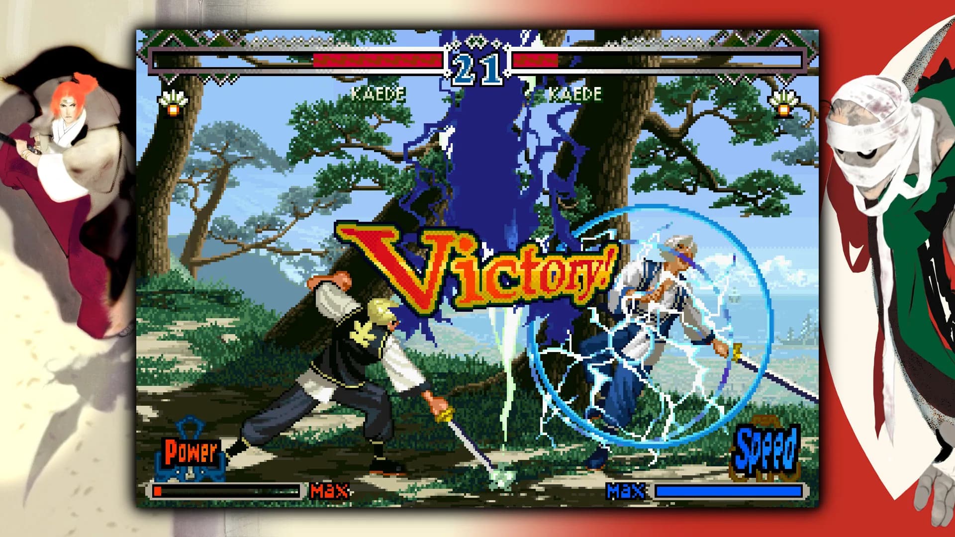 THE LAST BLADE 2 görsel 4