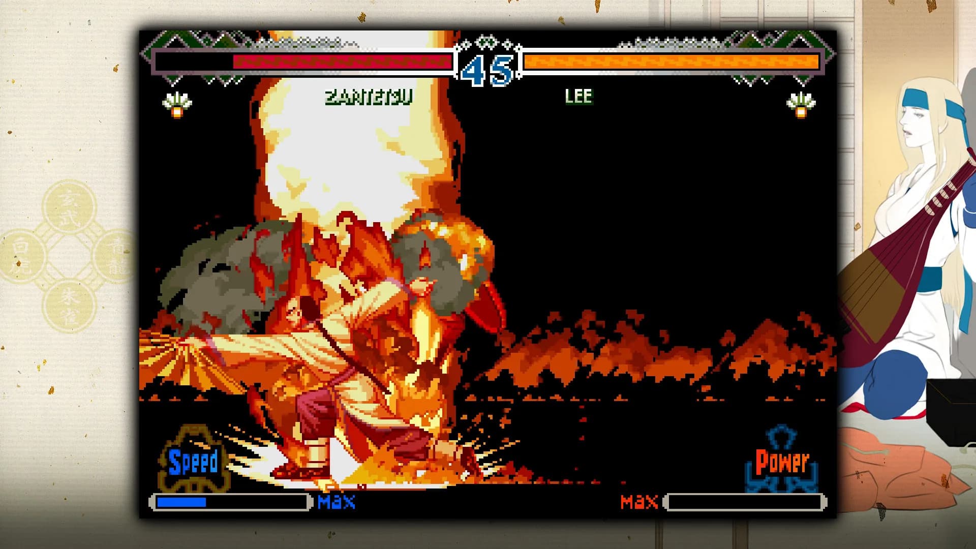 THE LAST BLADE 2 görsel 5