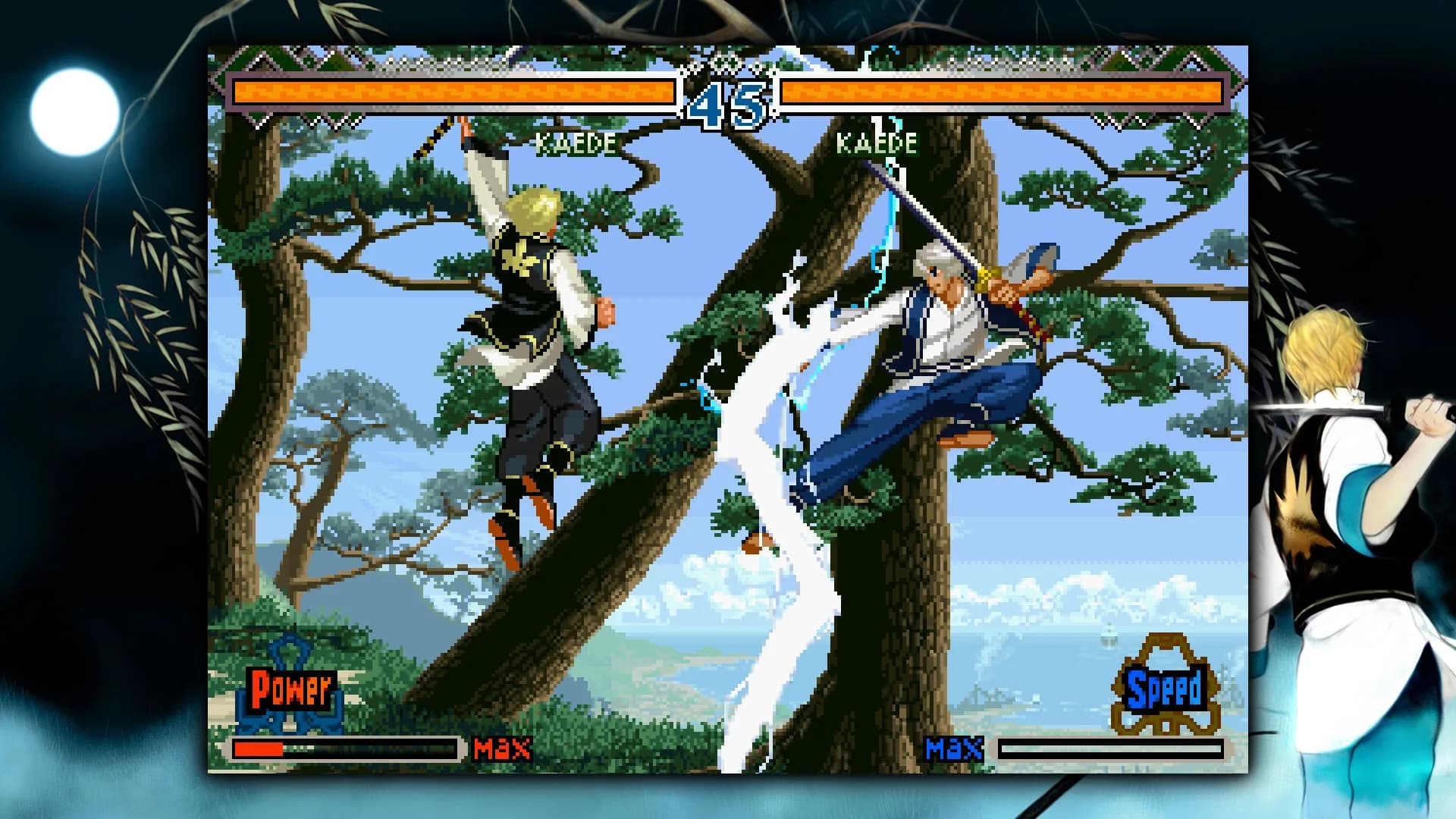 THE LAST BLADE 2 görsel 8