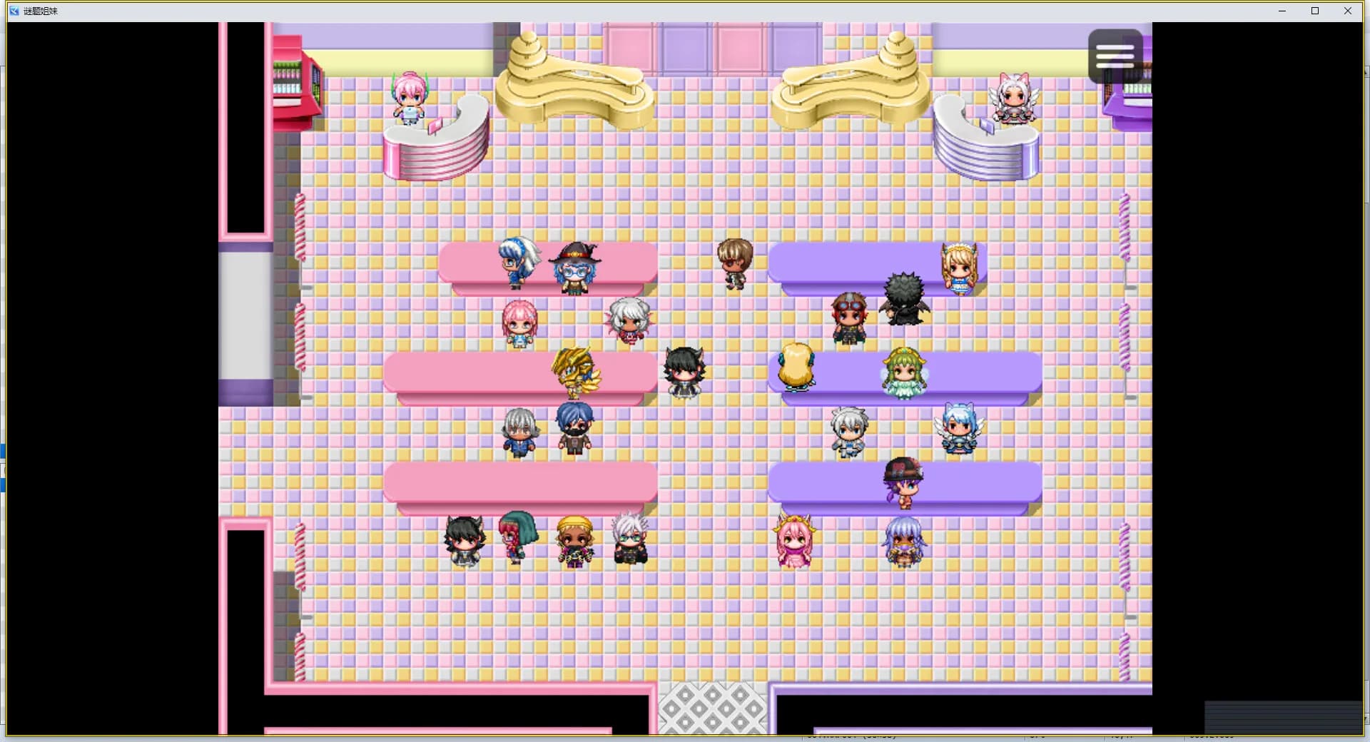 谜题姐妹 Puzzle Sisters görsel 6