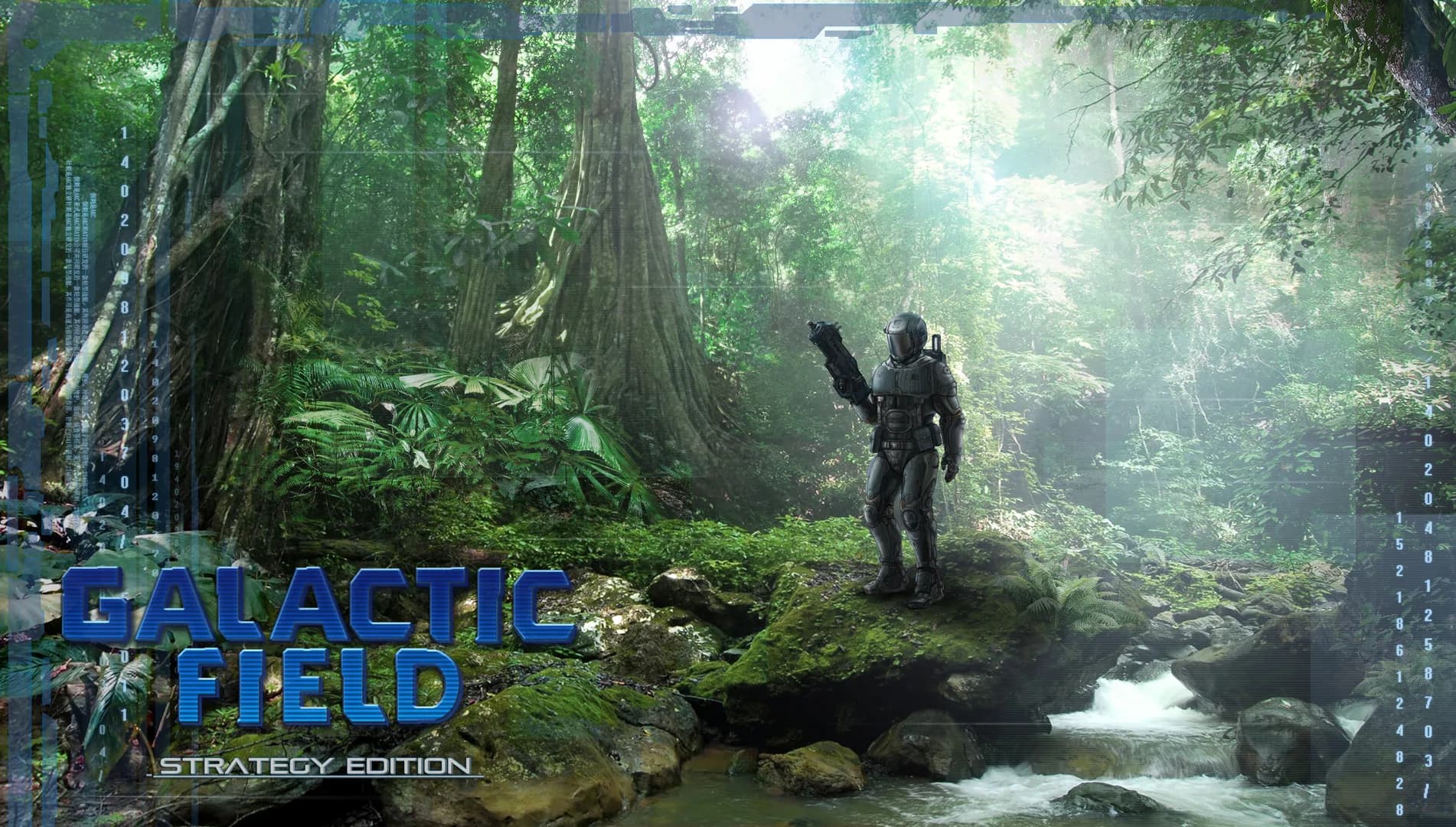 GALACTIC FIELD：Strategy Edition BATE2017 银河领域：策略版 BATE 2017 görsel 34