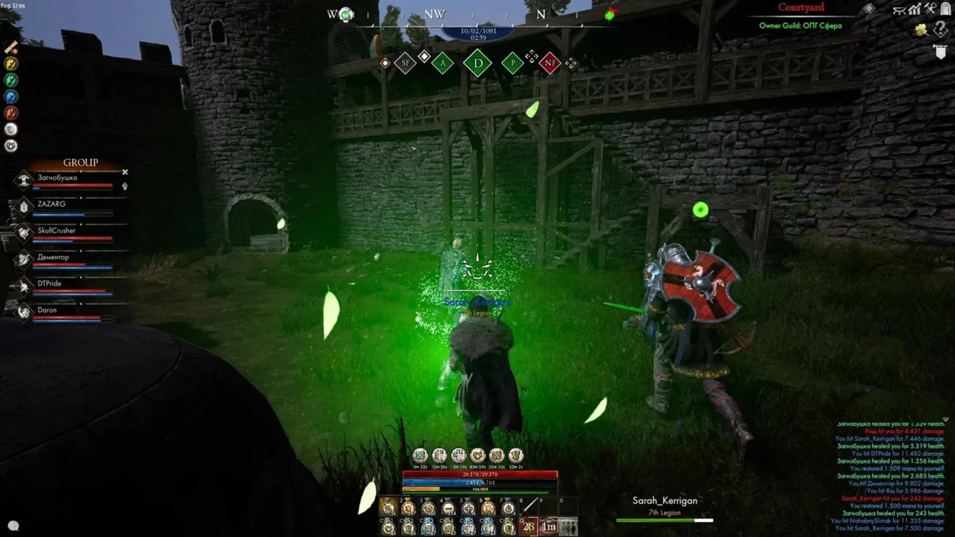 Reign of Guilds görsel 4