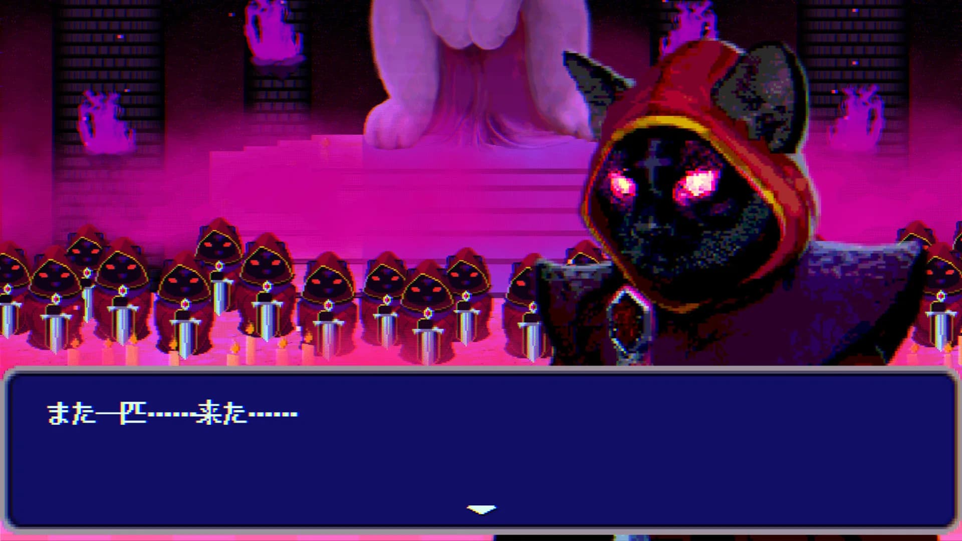PUSS! görsel 5