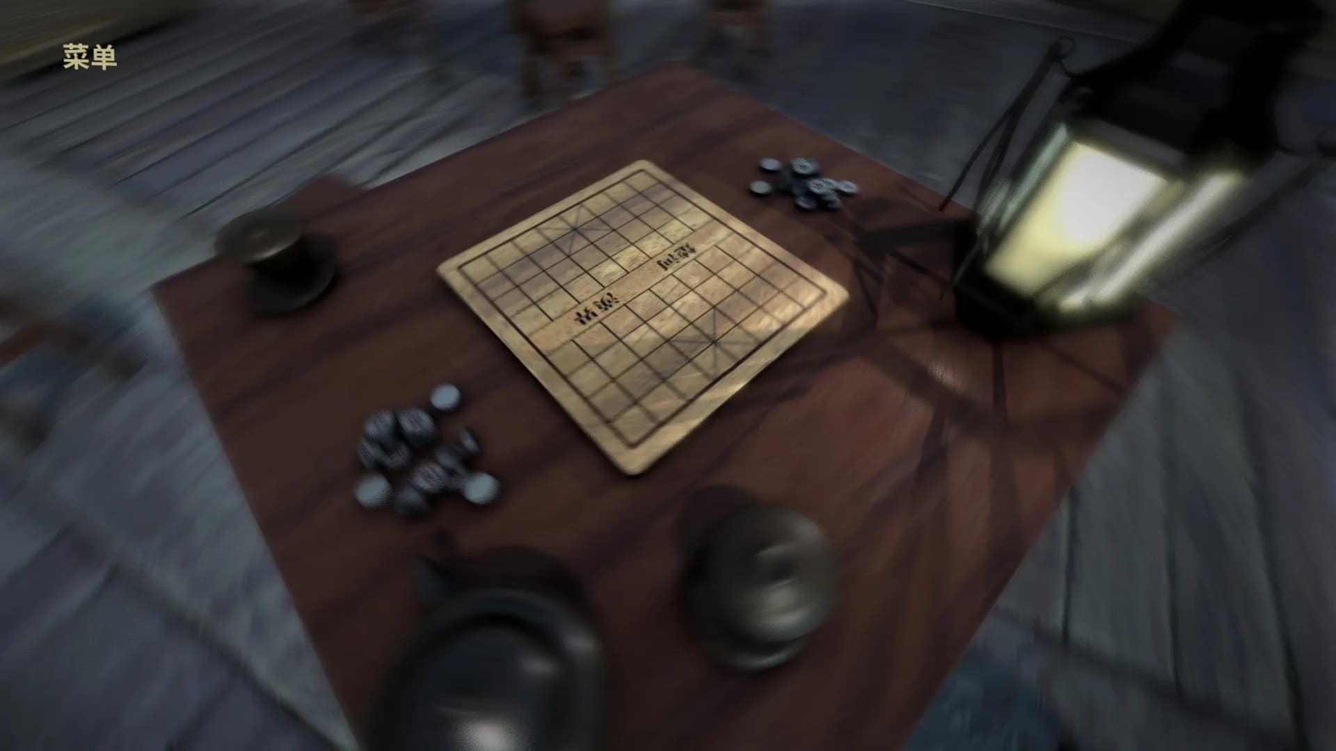 Chinese Chess/ Elephant Game: 象棋/ 中国象棋/ 中國象棋 görsel 14