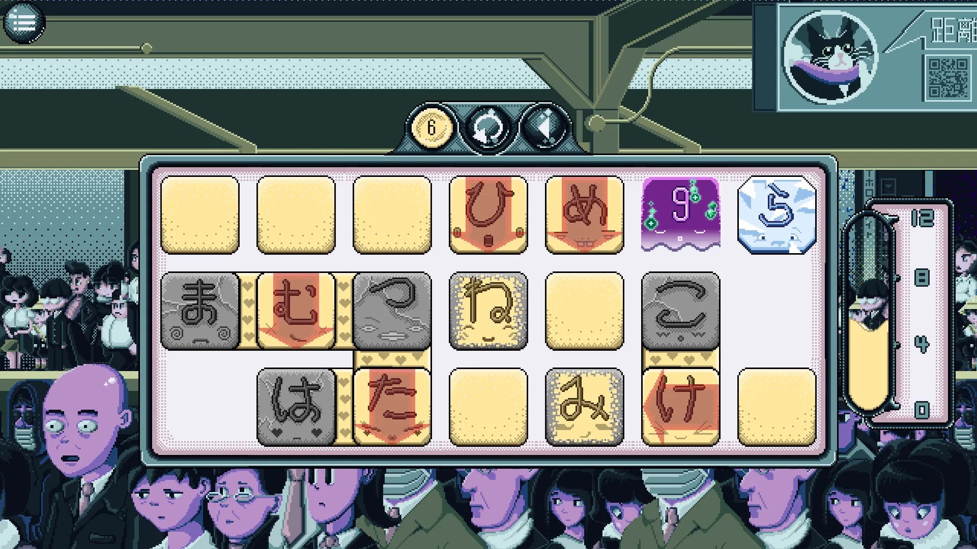 Kana Quest görsel 7
