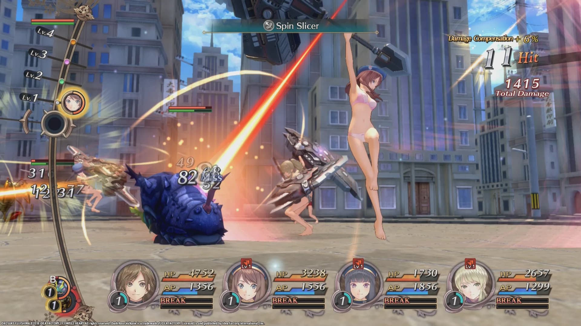 Dark Rose Valkyrie görsel 21