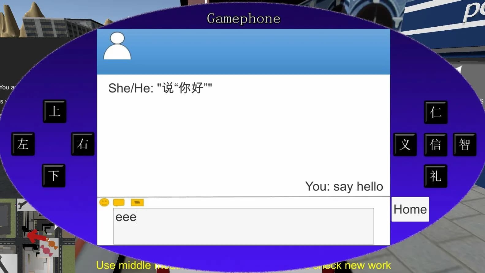 大逃亡专家 Escape Expert görsel 14