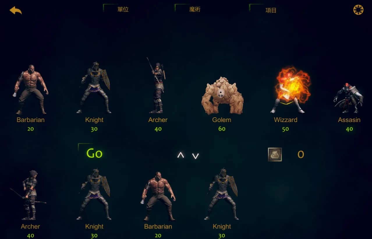 ❂ Heroes of Hexaluga ❂ görsel 14