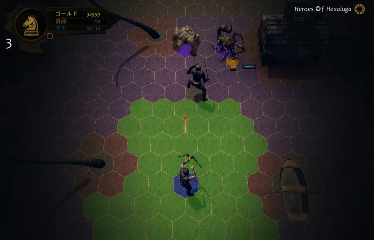 ❂ Heroes of Hexaluga ❂ görsel 15