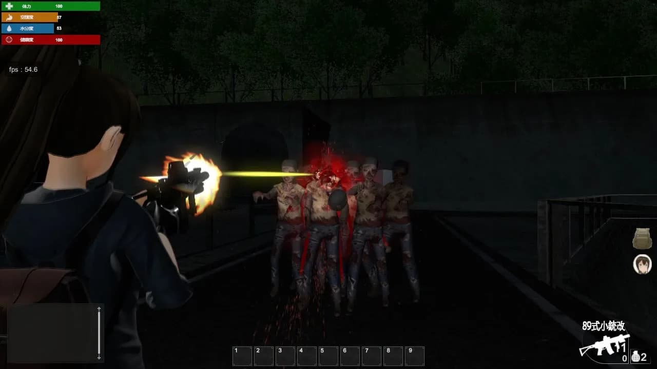 サバイバルメソッド Survival Method görsel 3