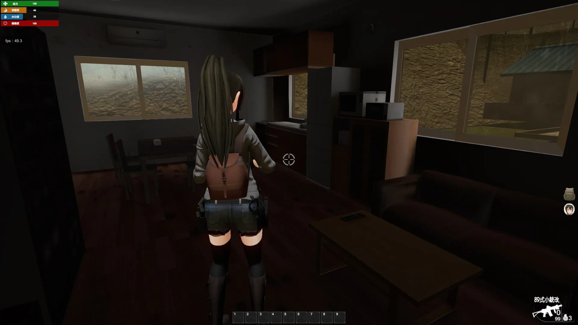 サバイバルメソッド Survival Method görsel 12